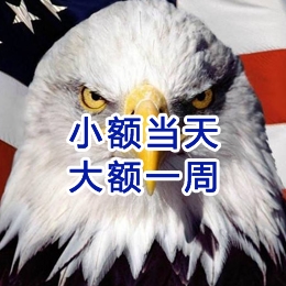 梧州要账公司